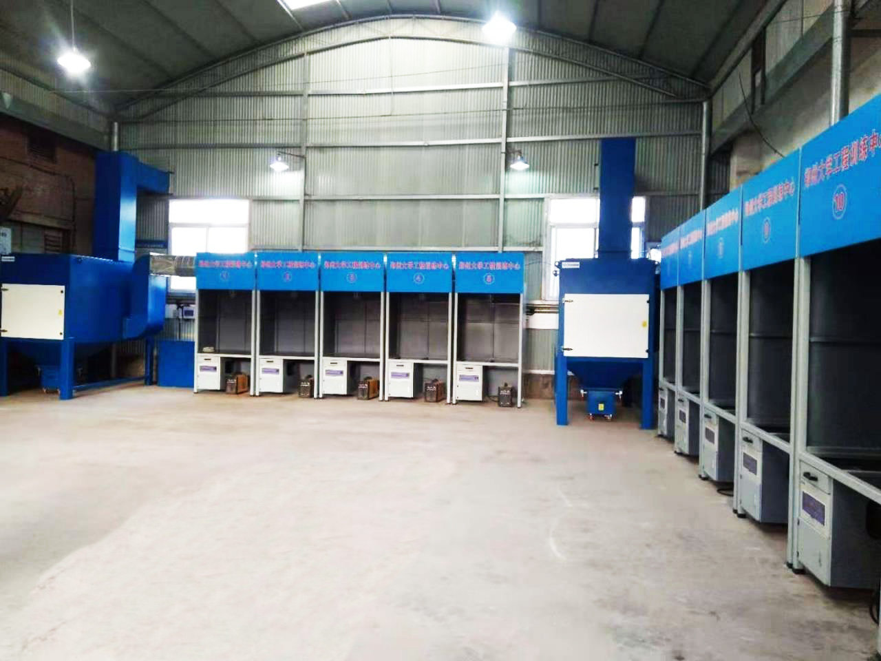 大學(xué)技術(shù)培訓(xùn)中心焊接凈化系統(tǒng)